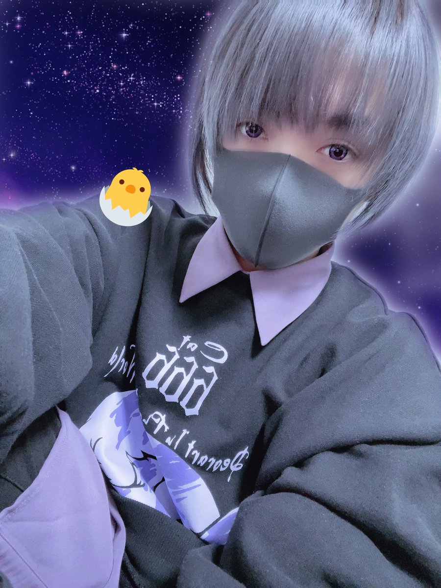 染めてきたよぉー‼︎ 若干青っぽいんだけど伝わるかな？